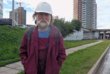 Наклон «Тюбетейки» - 85 миллиметров